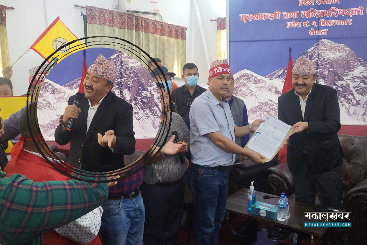 मुख्यमन्त्री राई भन्छन्- ‘प्रदेशको नाम किरात नराखे ठूलो लडाइँ हुन्छ’