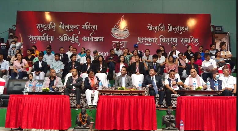 राखेपले दियो १३ जना खेलाडीलाई प्रोत्साहन पुरस्कार