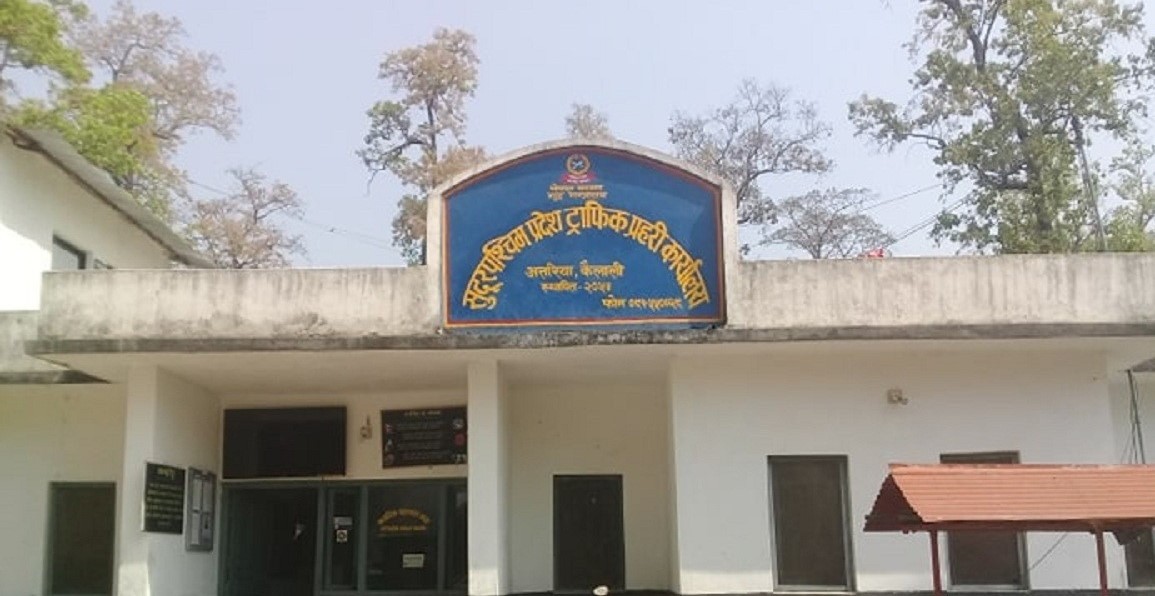 सुदूरपश्चिममा एक वर्षमा ६७३ सवारी दुर्घटना, १९६ जनाको मृत्यु