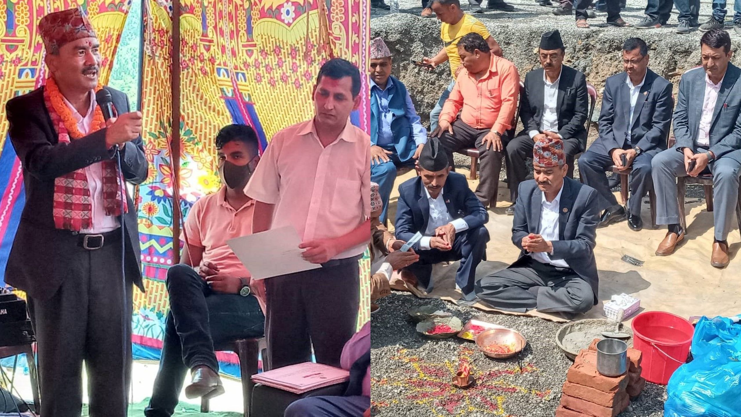 मेलम्ची पानी प्रशोधन केन्द्रमा बन्ने भयाे किसुनजीकाे सालिक