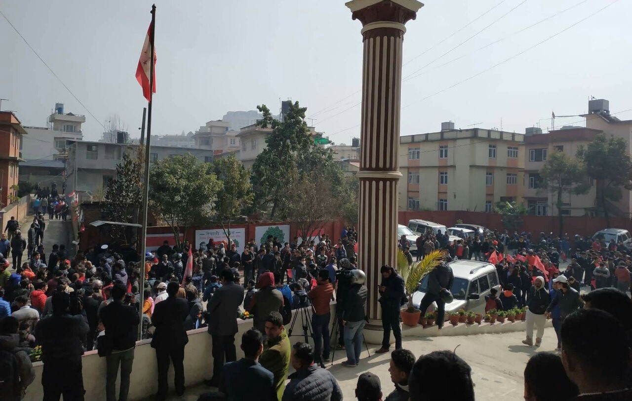 कांग्रेस मुख्यालय अगिल्तिर शेखर समूहकाे प्रदर्शन