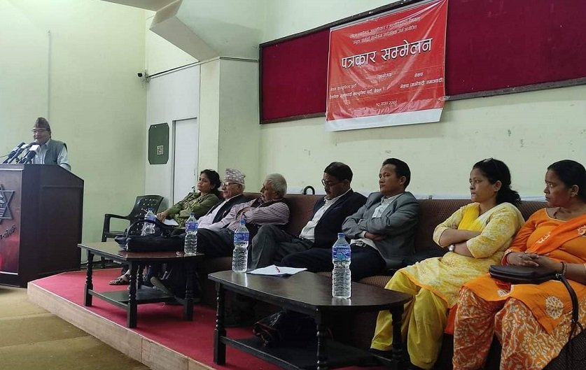 चार कम्युनिस्ट पार्टीले घोषणा गरे आन्दोलन