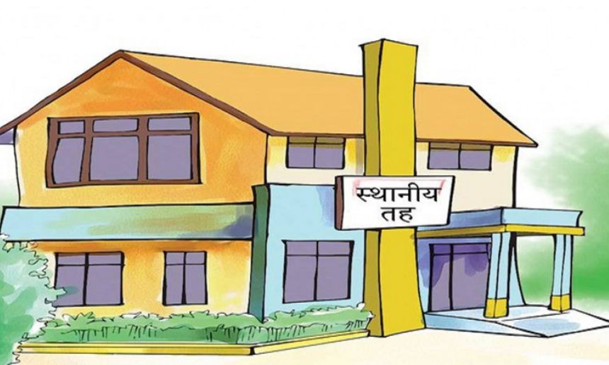 कञ्चनपुरका स्थानीय तहमा ३१ करोड बढी बेरुजु