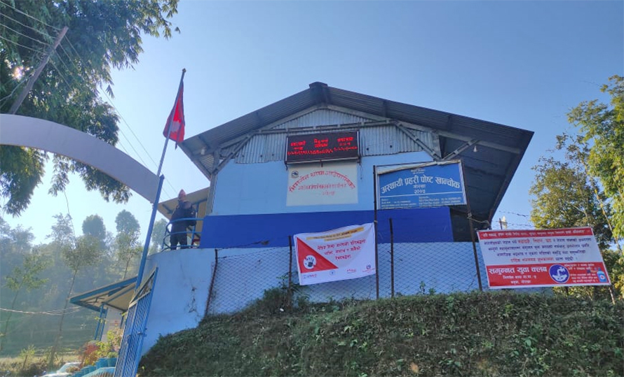 भीमसेन थापा गाउँपालिकामा सोमबार सार्वजनिक बिदा