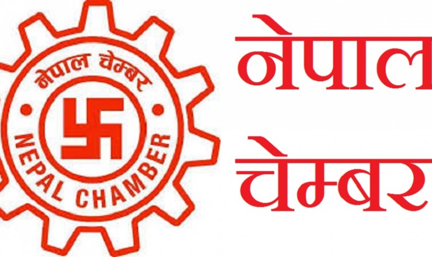 ‘मौद्रिक नीतिले आर्थिक गतिविधि घटाउँछ’