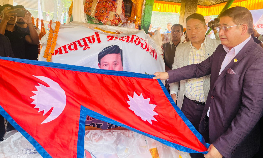 कीर्तिमानी आरोही तामाङको राष्ट्रिय सम्मानका साथ अन्त्येष्टि