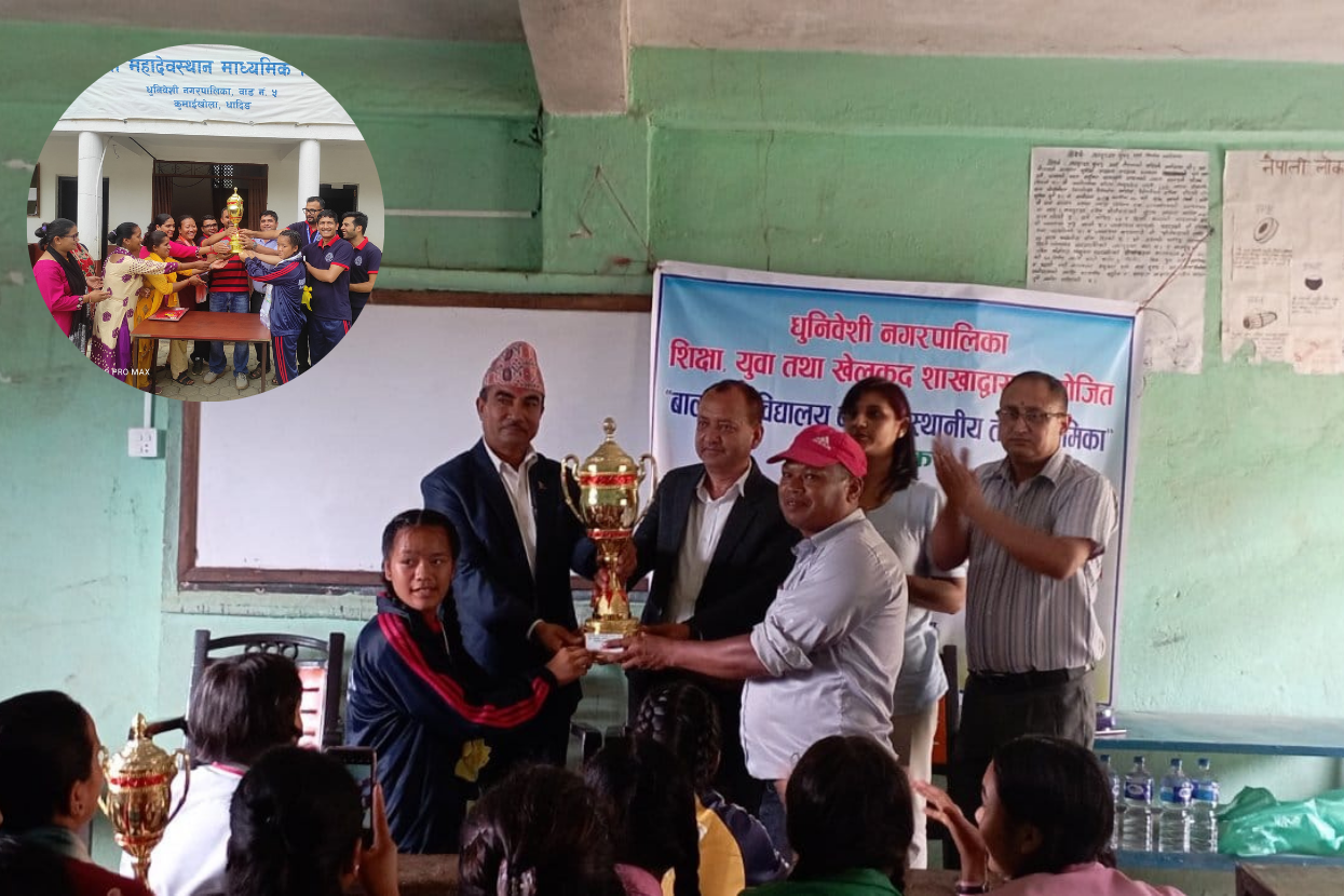 धुनिवेशी नगरपालिकाले आयोजना गरेको वक्तृता प्रतियोगितामा सृष्टि प्रथम