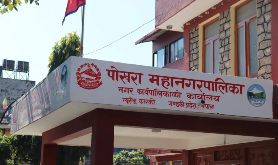 पोखरामा शुक्रबार मेयर सम्मेलन हुँदै, ६ महानगरका मेयर भेला हुने
