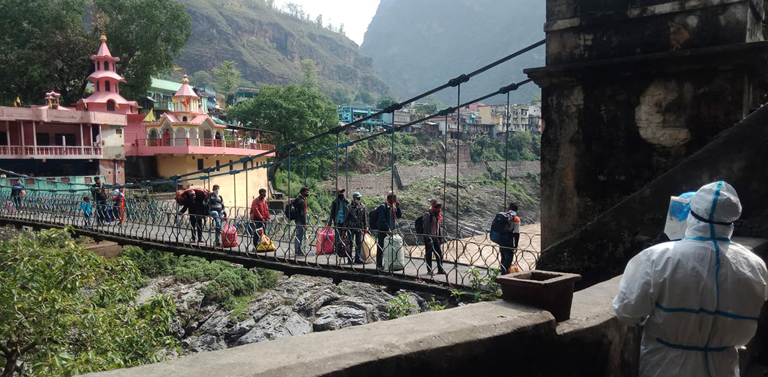 नेपाल–भारत सीमानाका बन्द