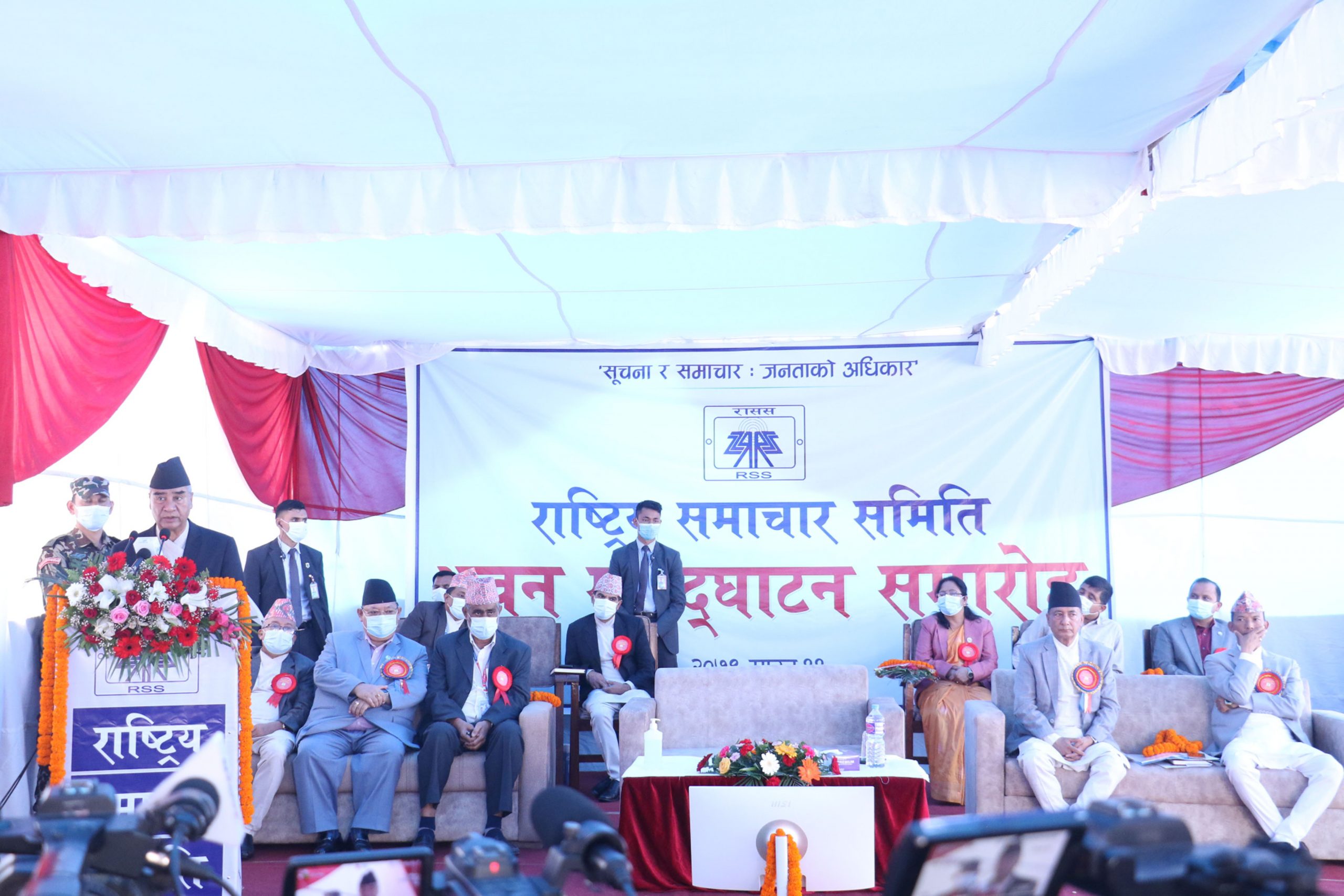 छिटो सूचना दिने नाउँमा मिथ्या सूचना प्रवाह गर्दा समाजलाई पार्ने प्रभावतर्फ रासस सजक होस् : सञ्चारमन्त्री कार्की