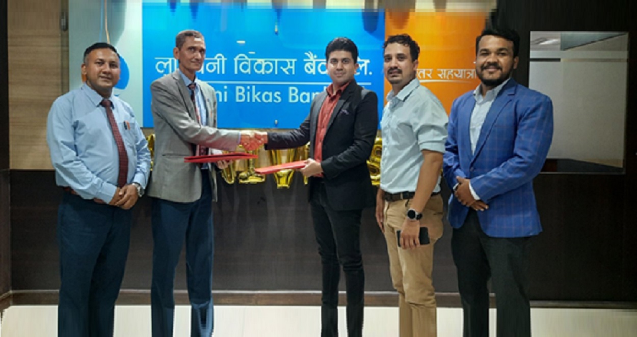 लुम्बिनी विकास बैंक र एमएडब्लु कमर्सियल भेहिकल्स प्रालिबीच सम्झौता