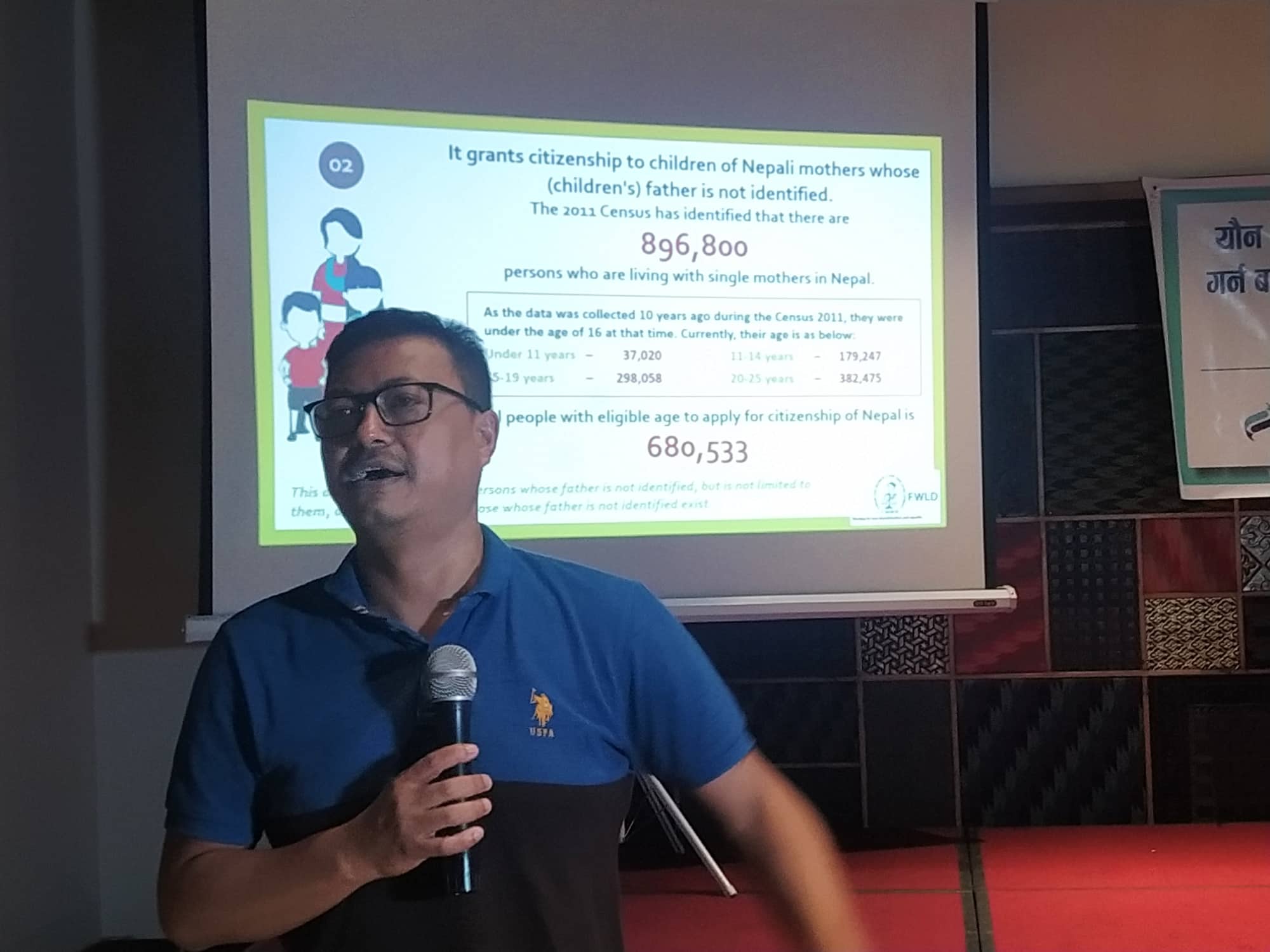 प्रस्तावित नागरिकता विधेयक पारित हुँदा ११ लाखले नागरिकता पाउने : अध्ययन