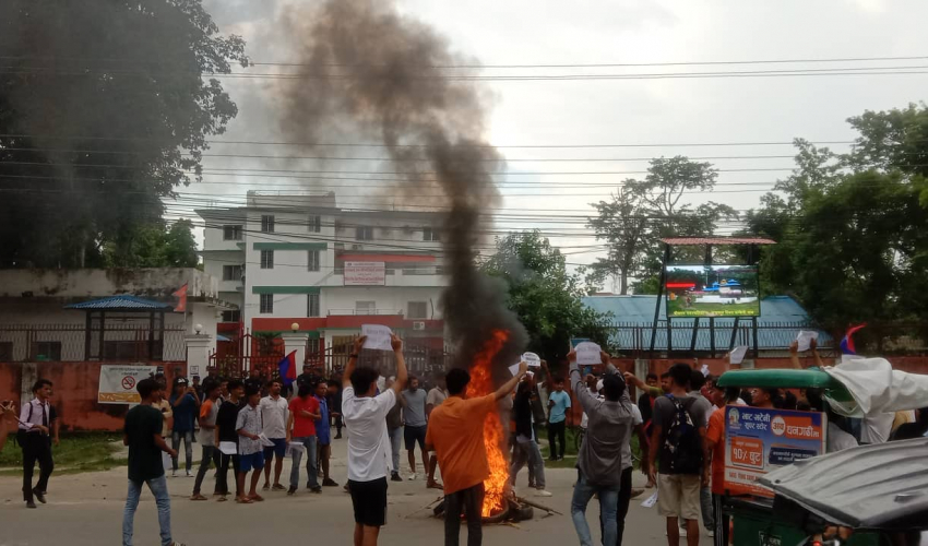 नागरिकता विधेयकविरुद्ध धनगढीमा राँके जुलुस, मुख्यमन्त्री कार्यालय अगाडि प्रदर्शन