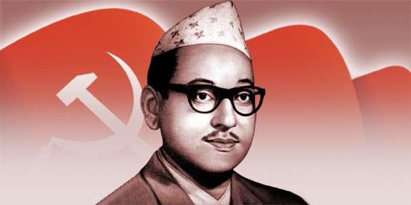 कलकत्तामा घोषणा भएको थियो नेकपा