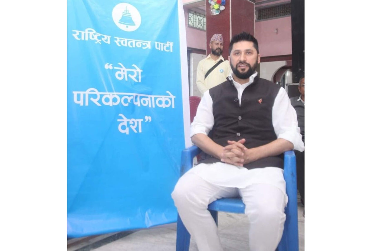 रवि लामिछानेको उम्मेदवारी खारेजीको माग गर्दै उजुरी (भिडिओ)