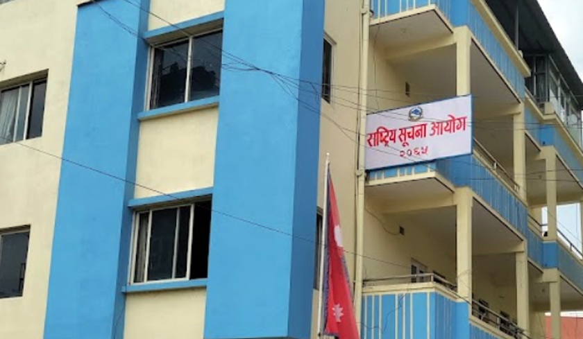 राजनीतिक दलहरूलाई सूचनाको हक कार्यान्वयन गर्न आयोगको आदेश