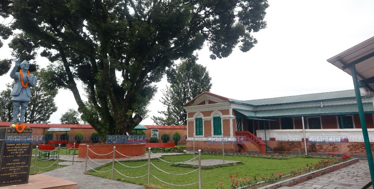 सुन्दरीजल बन्दीगृह जहाँ वीपीले बिताएका थिए ९ वर्ष (तस्बिरहरू)