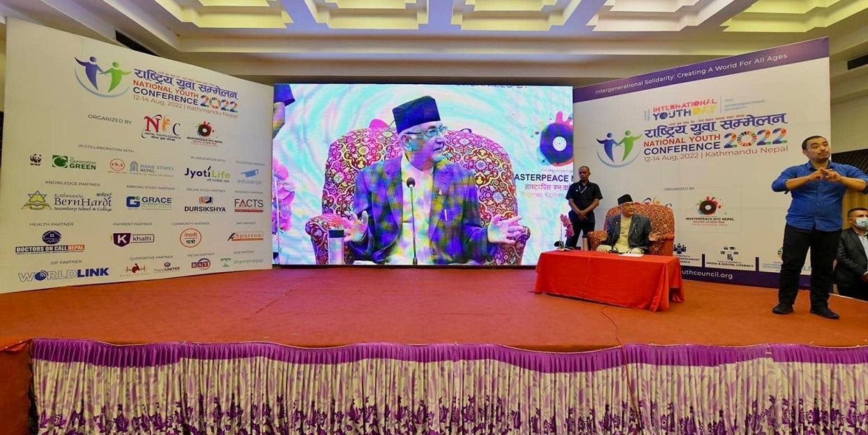 देशैभर ३ सय ९६ अस्पताल शिलान्यास गर्‍याैँ, वर्तमान सरकारले निरन्तरता दिएन : ओली