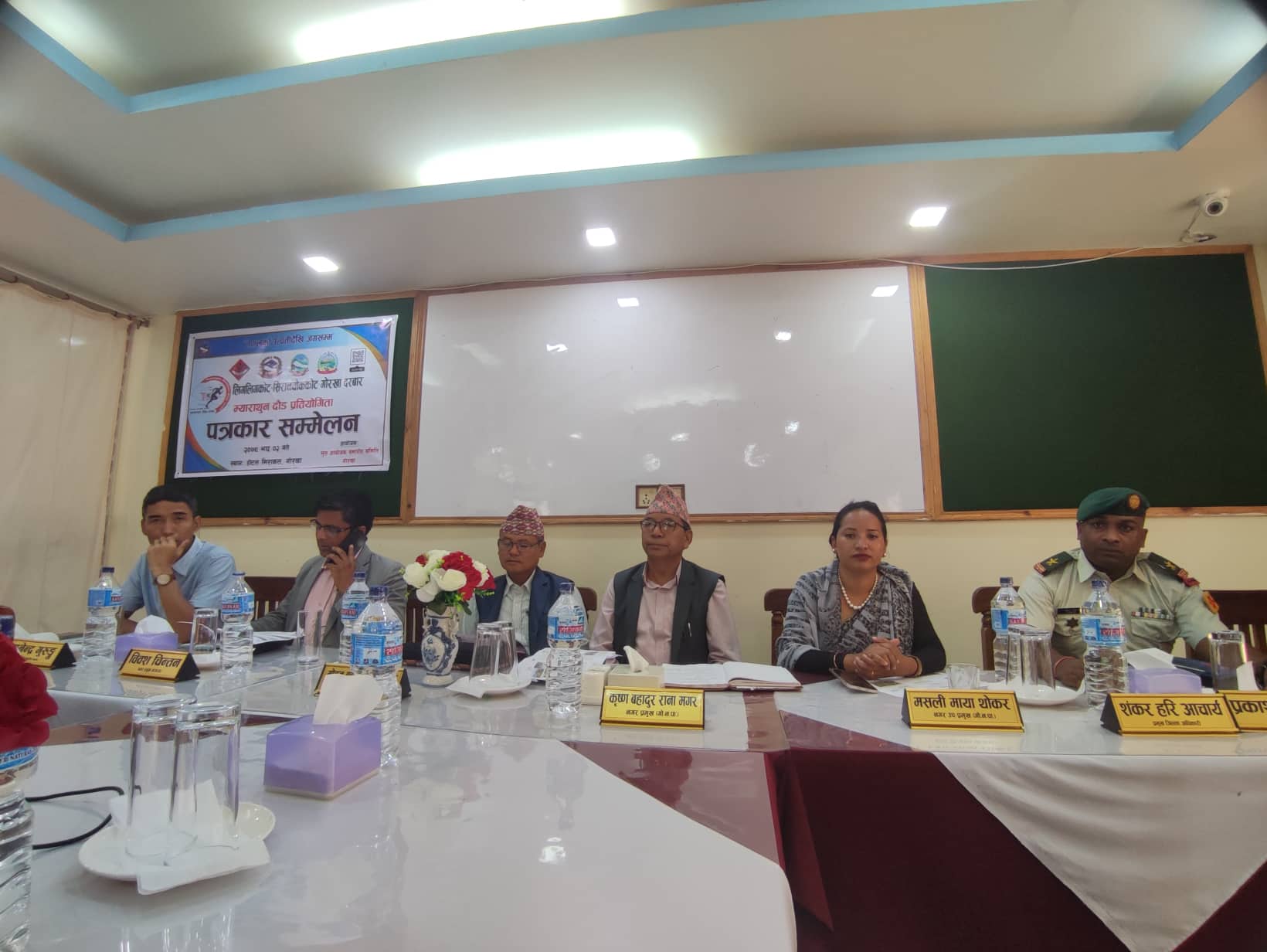 लिगलिगकोटदेखि गोरखा दरबारसम्म म्याराथन हुने