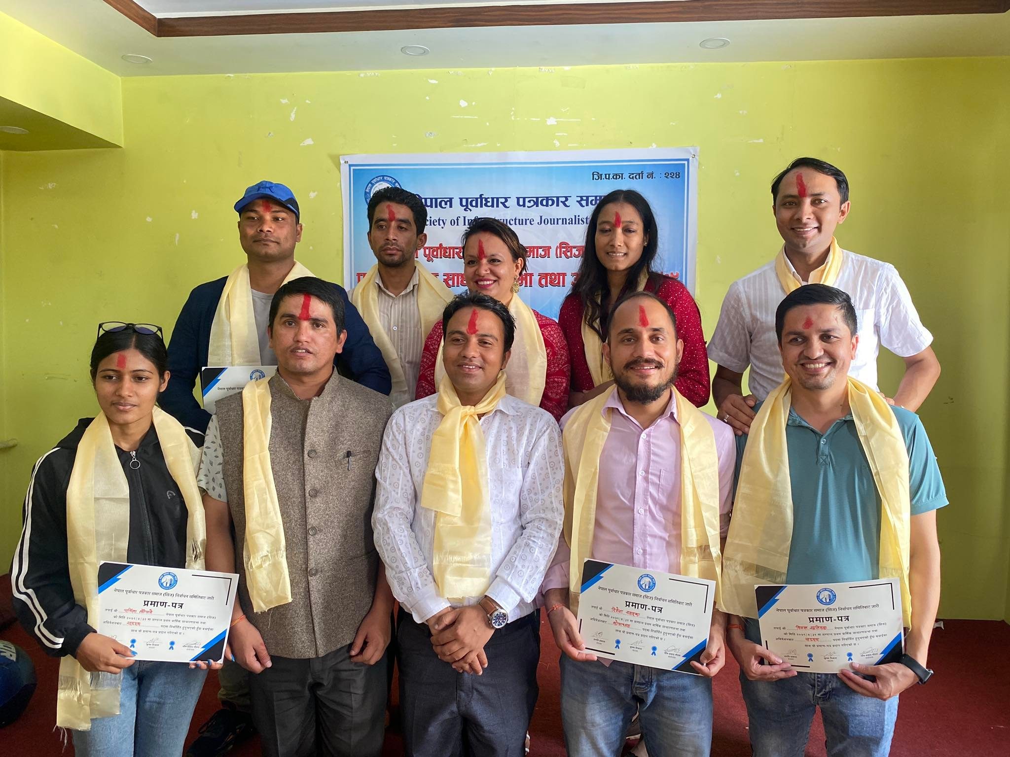 पूर्वाधार पत्रकार समाजकाे नयाँ कार्यसमिति चयन, अध्यक्षमा बस्नेत