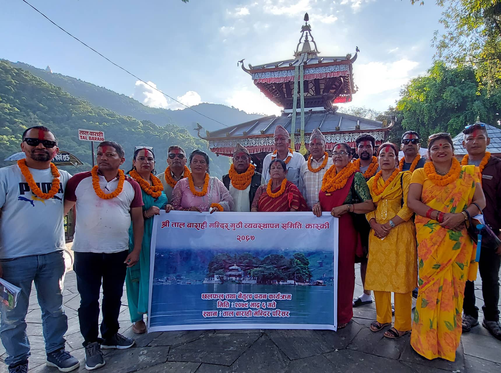 ताल बाराही मन्दिर गुठी समितिमा एघारौं पटक अध्यक्ष बने कुँवर