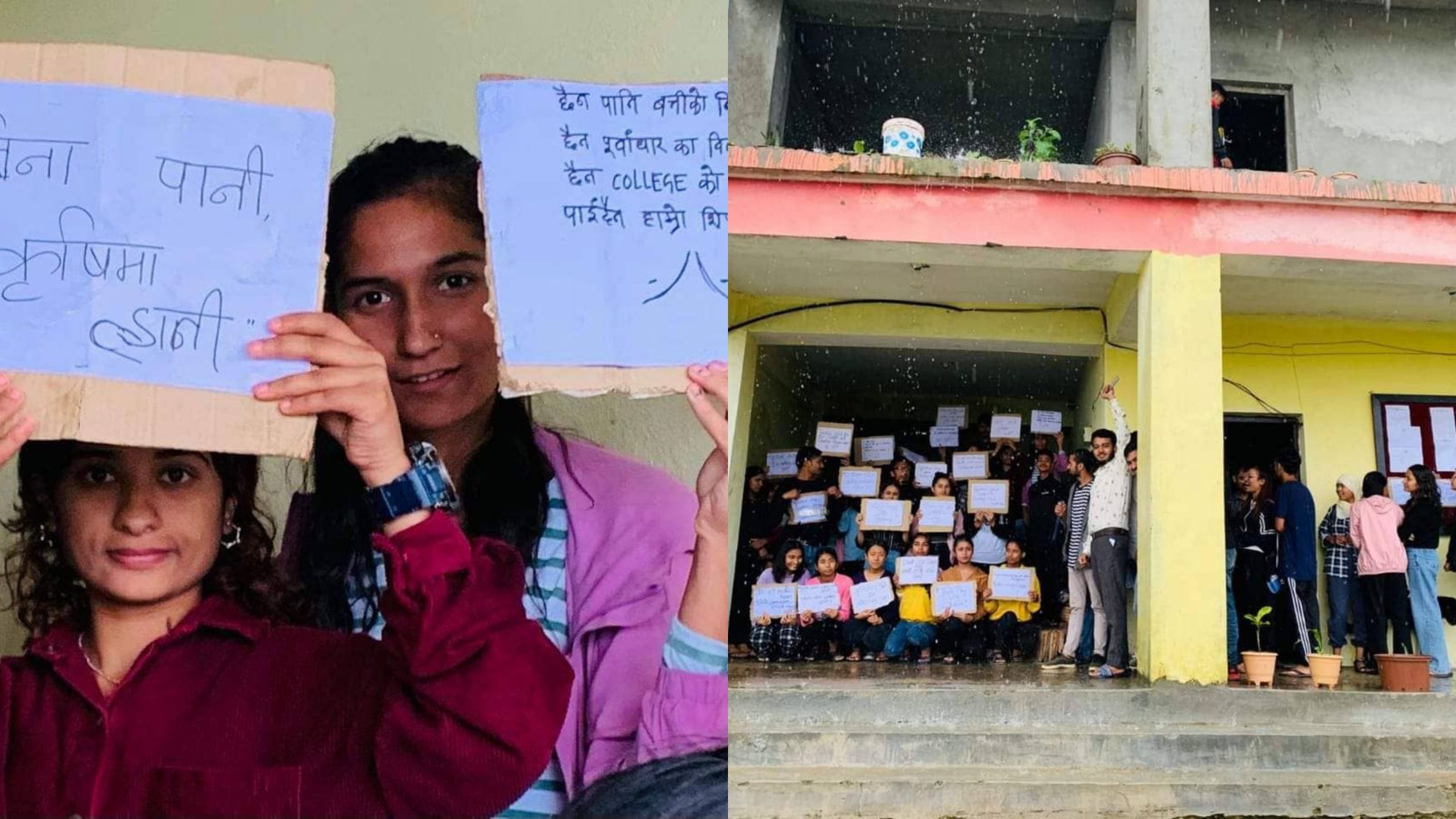 दुल्लुमा रहेको कृषि क्याम्पसका विद्यार्थी आन्दोलित