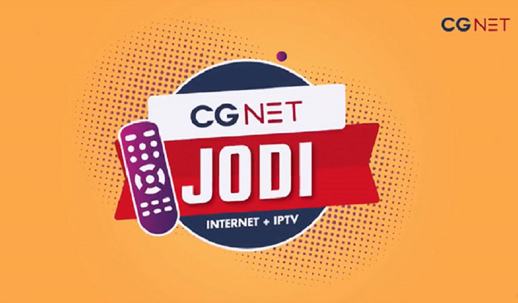 सीजीनेटको आईपीटिभी सेवा सार्वजनिक, कति छ मूल्य ?