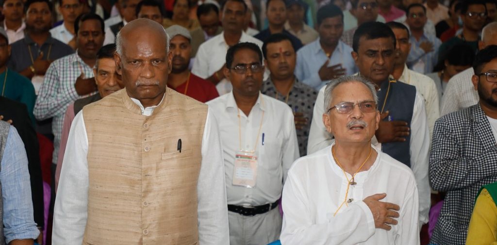 नेपाल समाजवादी पार्टीको अध्यक्षमा बाबुराम भट्टराई र महेन्द्र राय