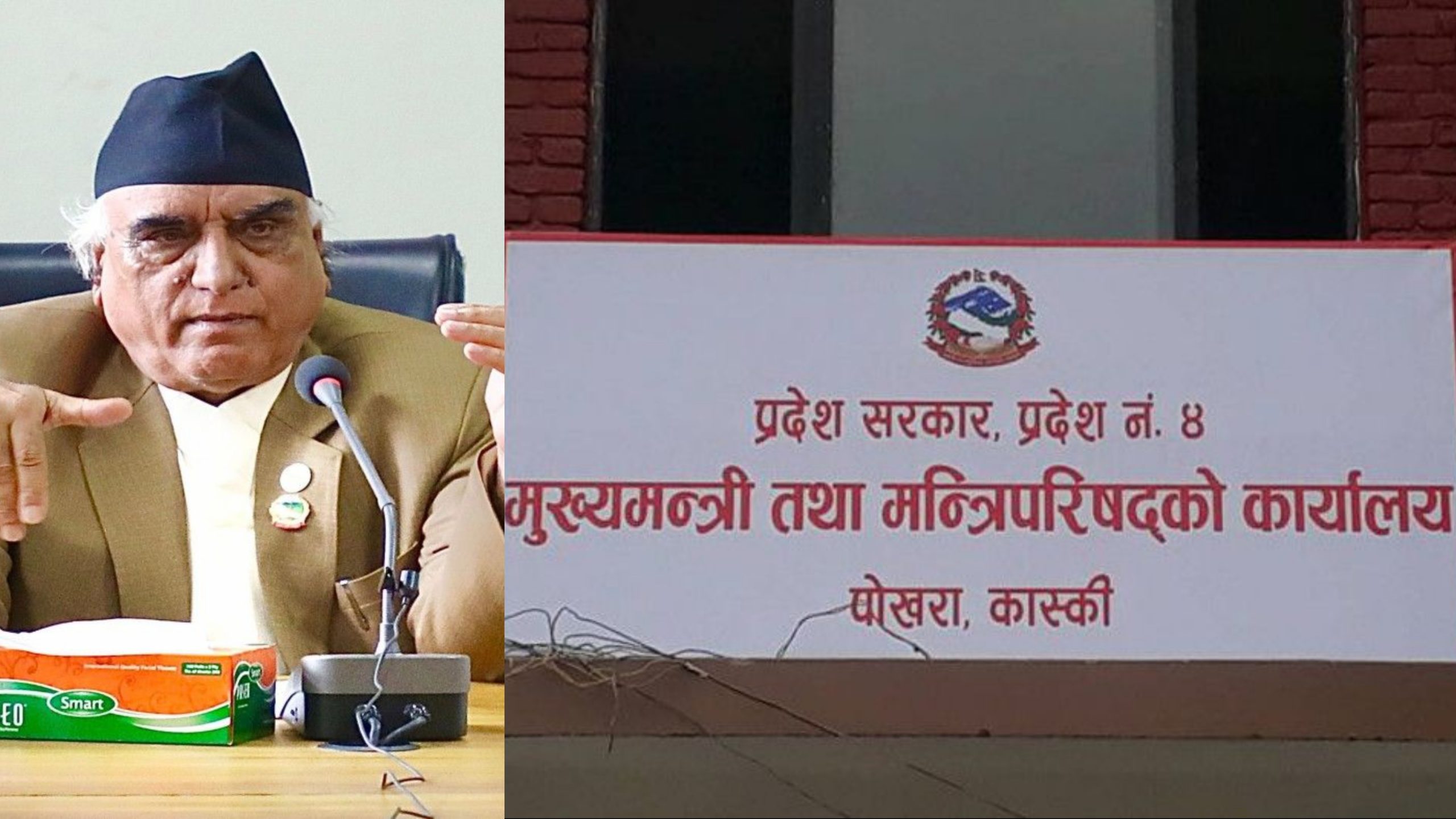 अनि आइतबार पनि फेरिएनन् गण्डकीका मन्त्रीहरू
