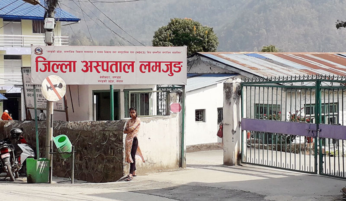 लमजुङ अस्पताल अब प्रदेश सरकारले चलाउने