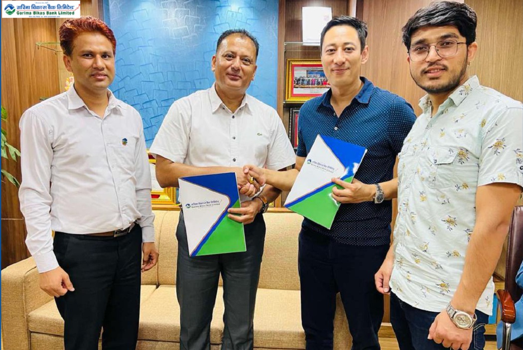 गरिमा विकास बैंक र फोकसवान पेमेन्टबीच भुक्तानी सेवा सम्झौता