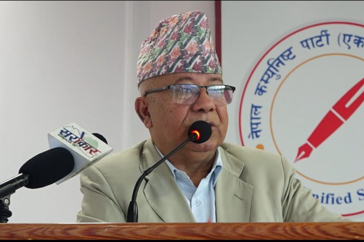 एकीकृत समाजवादीले दाबी गर्ने ४० क्षेत्रको सूची