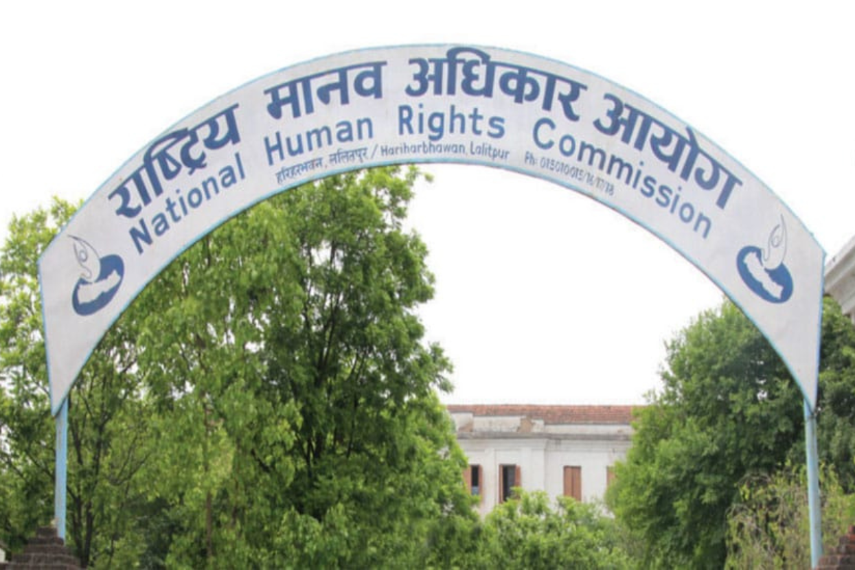 मुद्दा फिर्ता लिनु सङ्क्रमणकालीन न्यायिक संयन्त्रहरू औचित्यहीन बनाउनु हो : मानव अधिकार आयोग