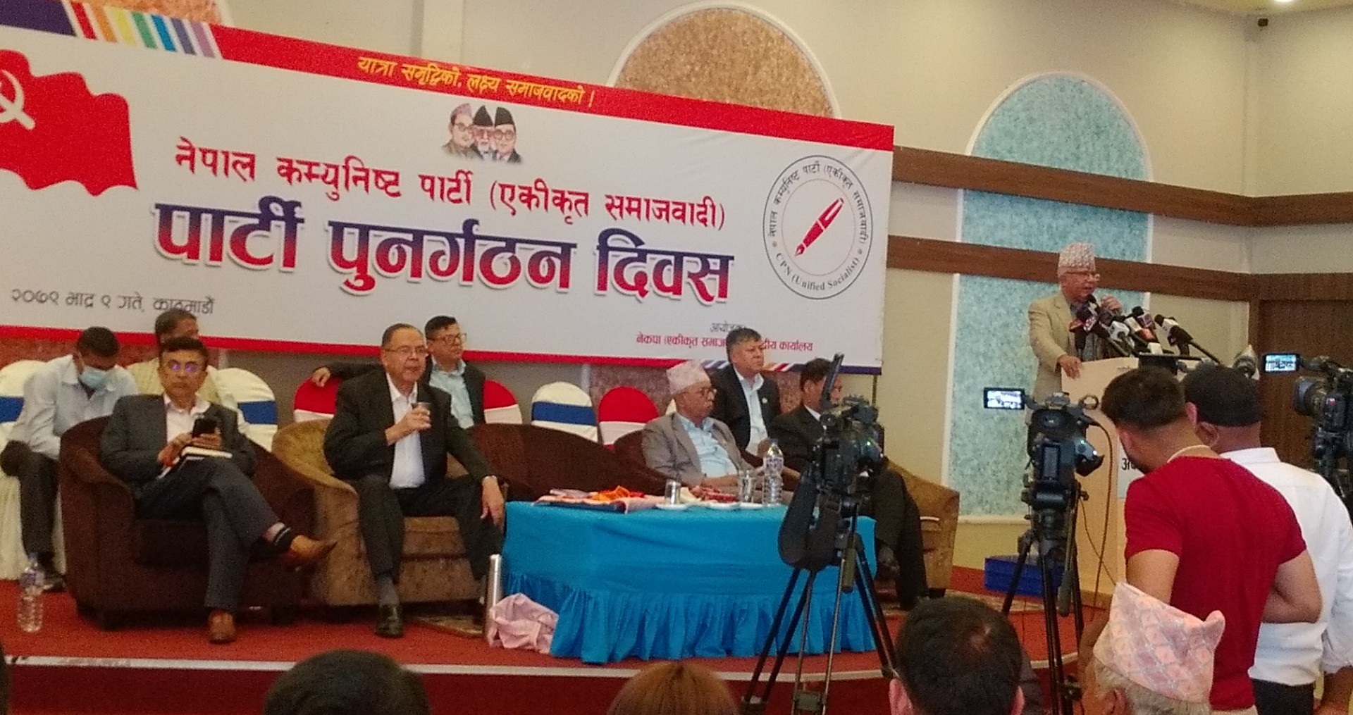 राष्ट्रपतिकाे भूमिका शंकास्पद छ : अध्यक्ष नेपाल