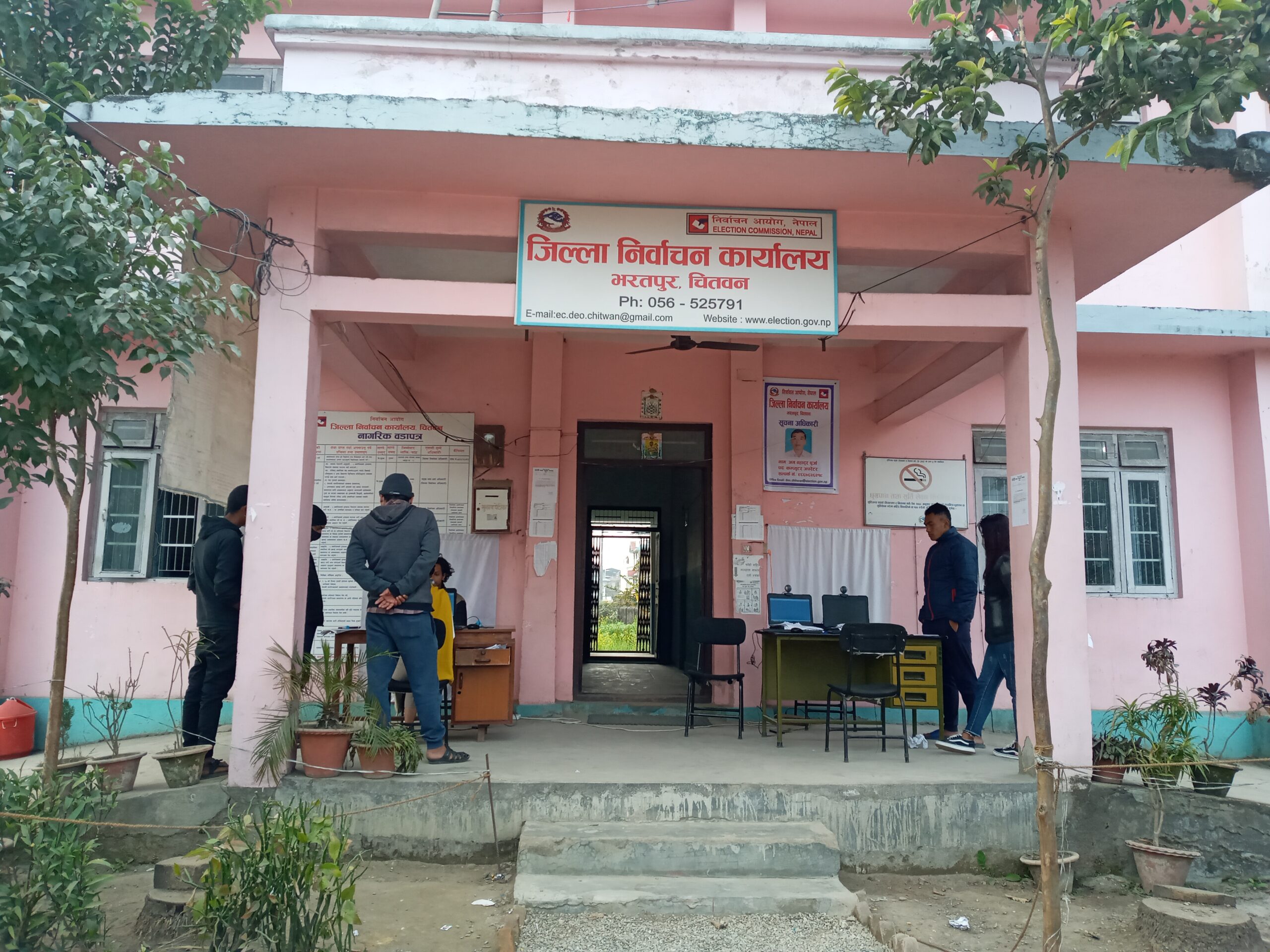 चितवनमा १२ हजार ९६३ मतदाता थपिए