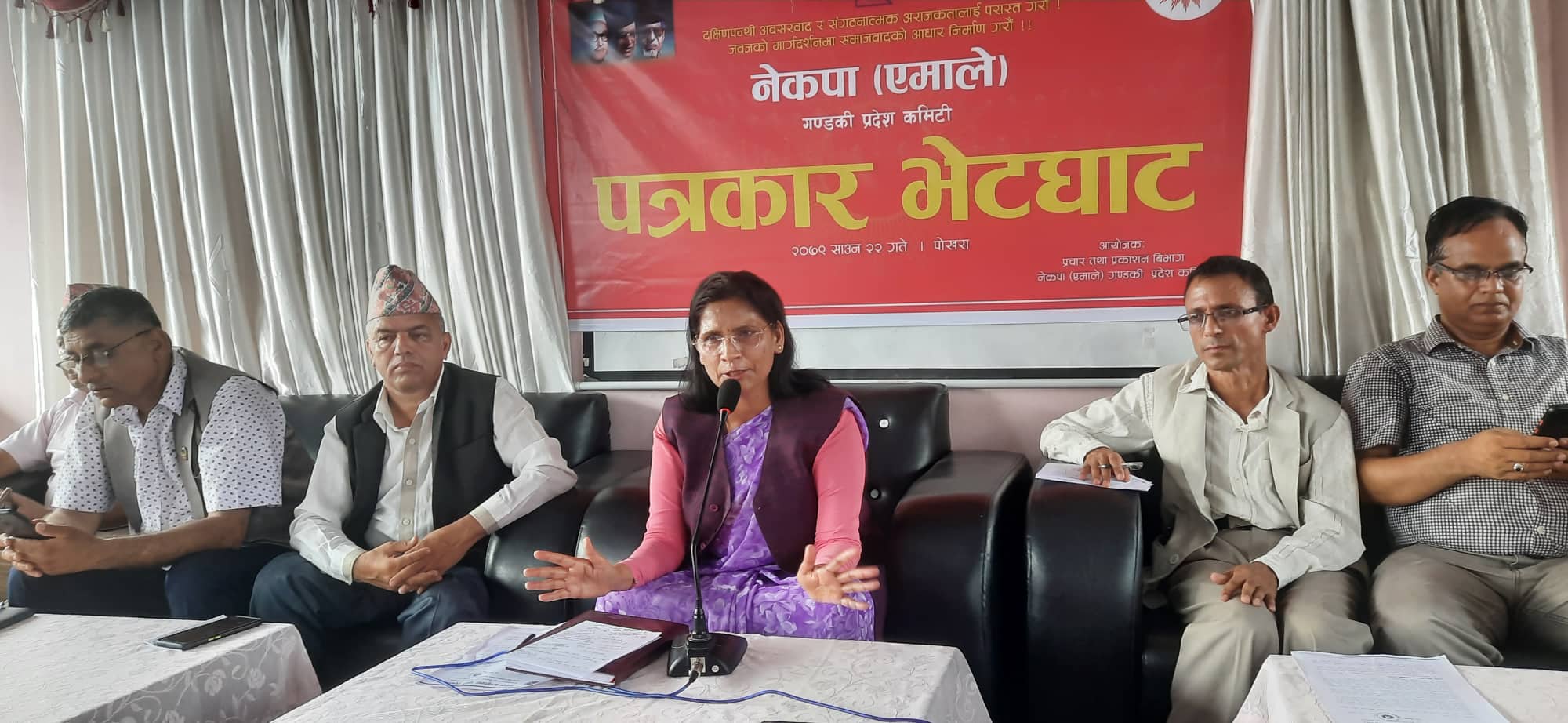 सरकारले कर लिन थालेको महिना दिनपछि एमालेले भन्यो – ‘कर महँगो भो’