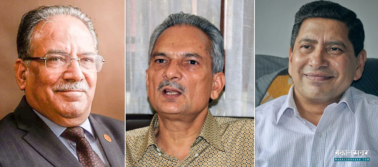 सडक शिलान्यासका लागि प्रचण्ड, नारायणकाजी र बाबुराम भोलि गोरखा जाने