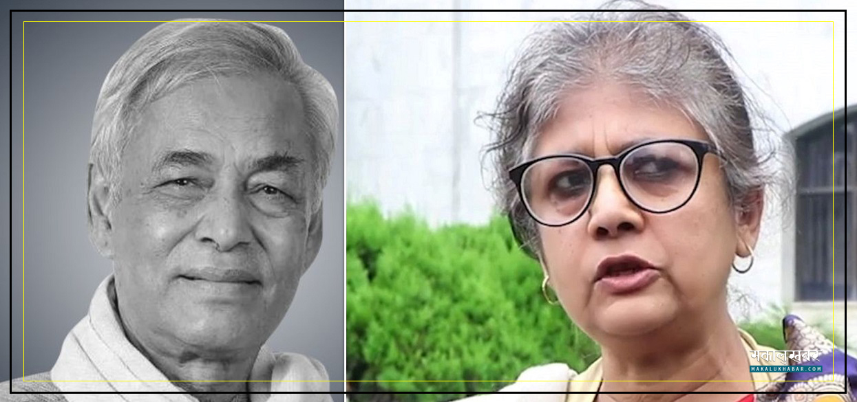 सरिता गिरिले भनिन्- ‘प्रदीप गिरिको अन्तिम इच्छाअनुसार सद्भावना पार्टी छाडेँ’