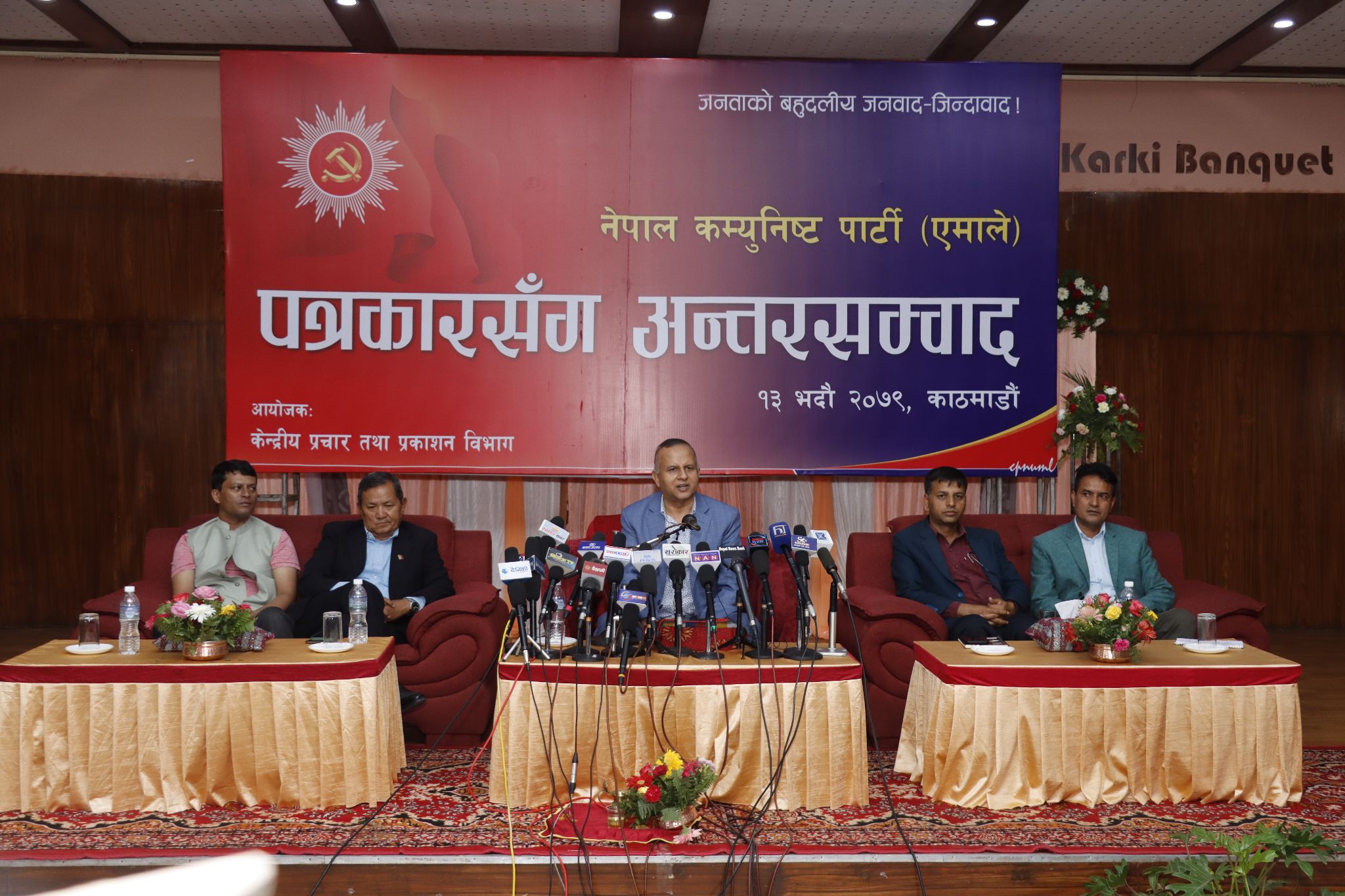 गठबन्धनका दलहरूमा एक्लाएक्लै चुनाव लड्ने सामर्थ्य छैन : पाेखरेल