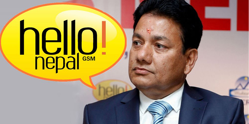 अजयराज सुमार्गीको कम्पनी हेलो नेपालको अनुमति खारेज