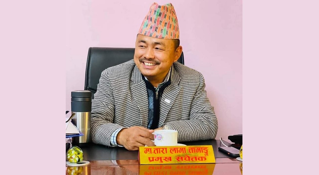 एमालेमा फर्किने घोषणा गरेका तामाङलाई नेकपा एसले गर्यो कारबाही