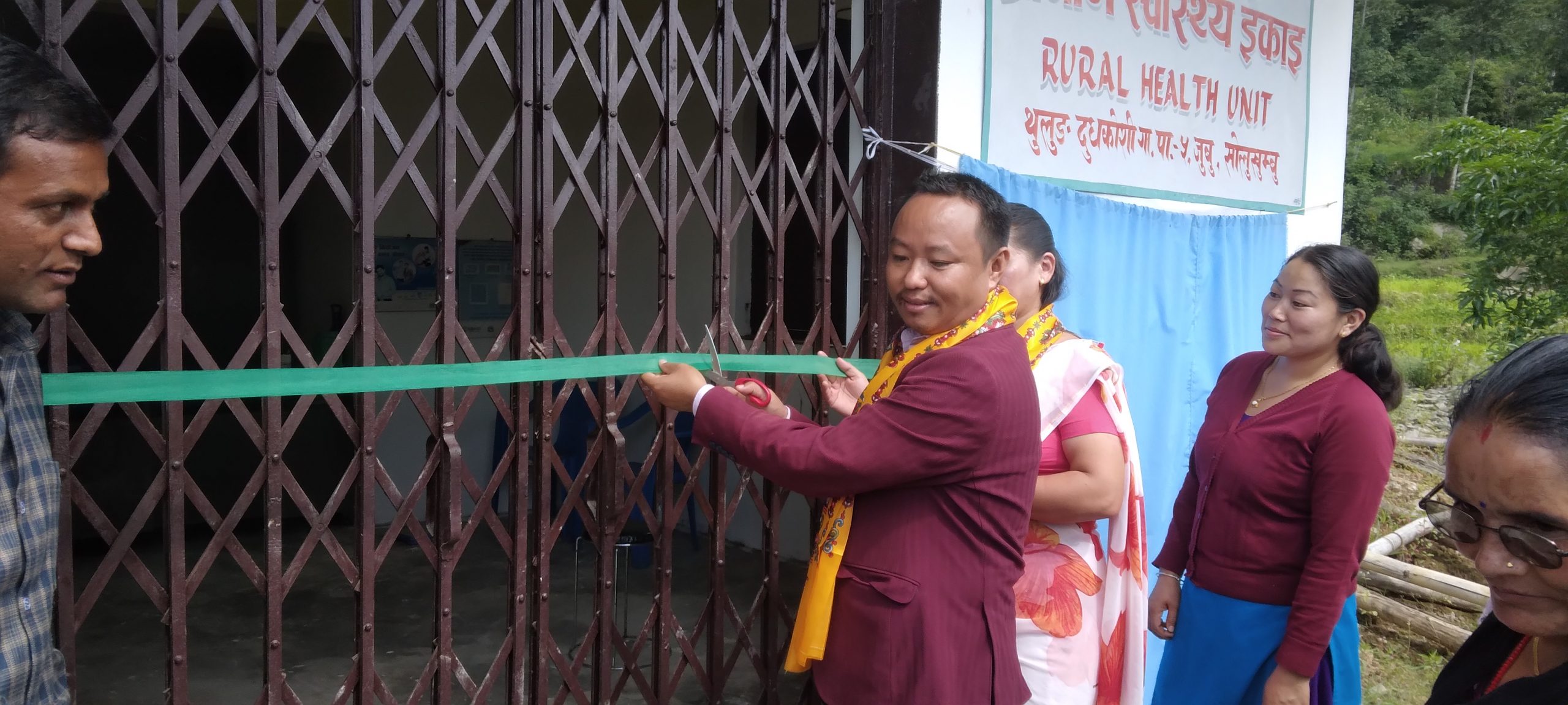 थुलुङ दुधकोशी : जुबुमा ग्रामीण स्वास्थ्य इकाइ र वडा ५ काे कार्यालय उद्घाटन, शाखारहित सेवा शुरू