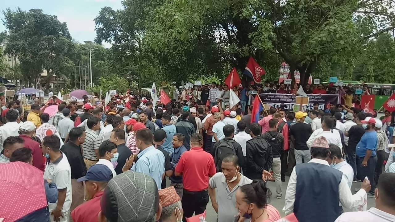 महँगी र भ्रष्टाचारविरुद्ध एमालेको प्रदर्शन