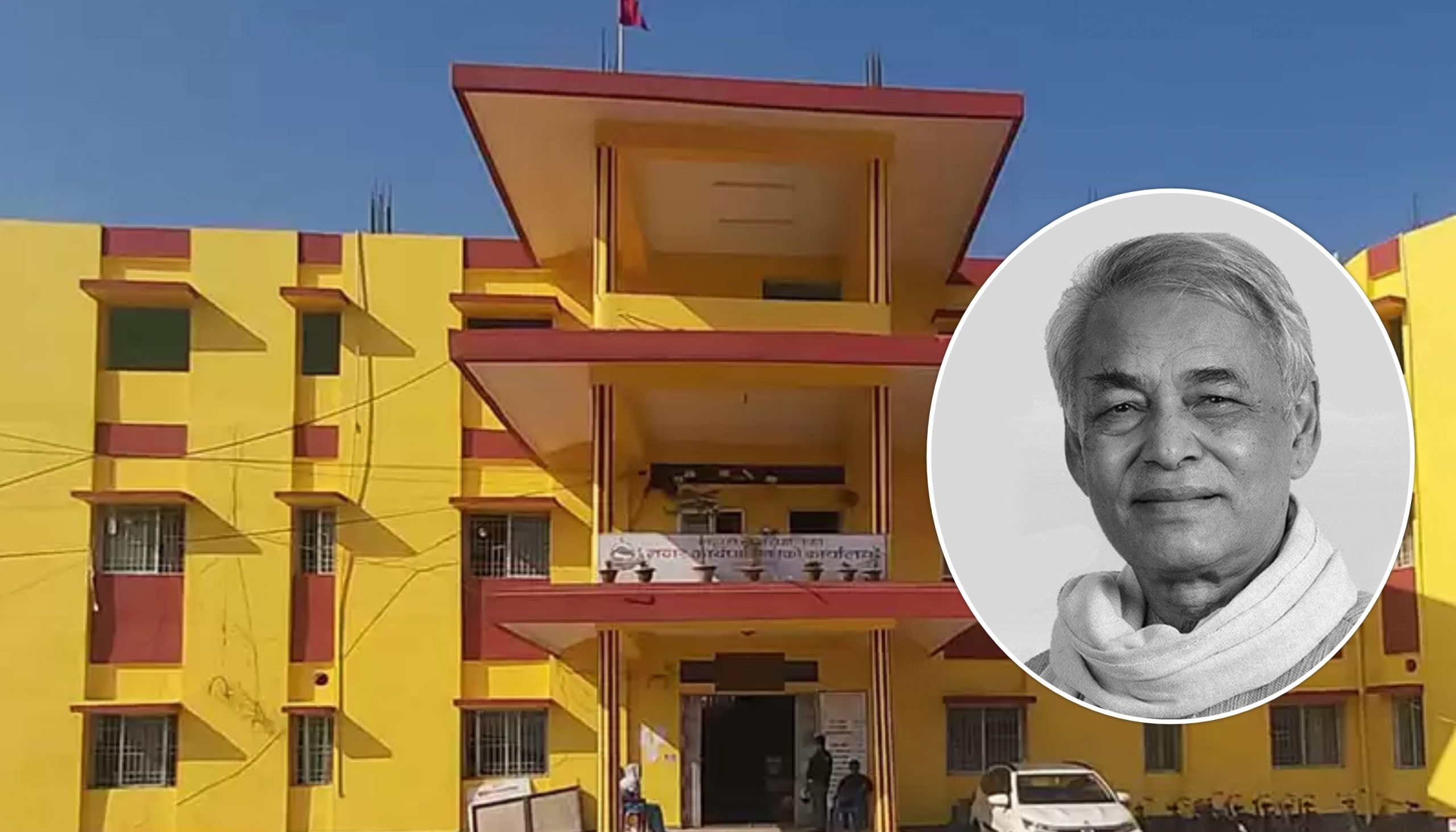 गिरीको निधनमा लहानद्वारा शोक बिदा