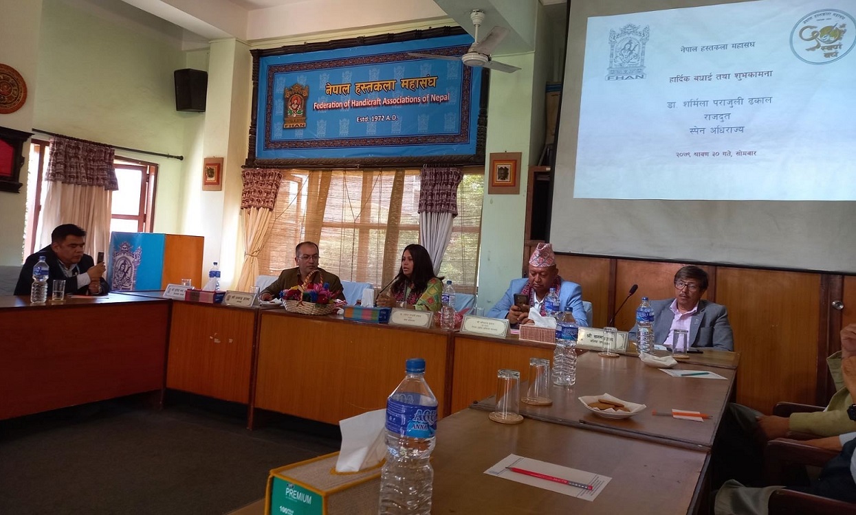 स्पेनका लागि नेपाली राजदूतसँग हस्तकलाका वस्तुको प्रवर्द्धनबारे छलफल