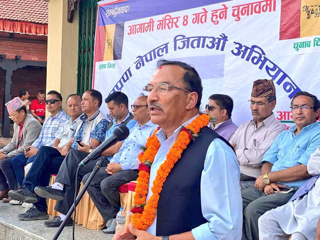 भ्रष्टाचारि दण्डित भएको हेर्न चाहनुहुन्छ भने राप्रपा नेपाल रोज्नु : कमल थापा