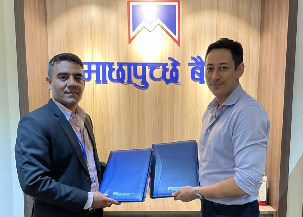 माछापुच्छ्रे बैंक र फाेकसवान पेमेन्ट सोलुसन्स् प्रालि बीच भुक्तानी सेवा सम्झौता