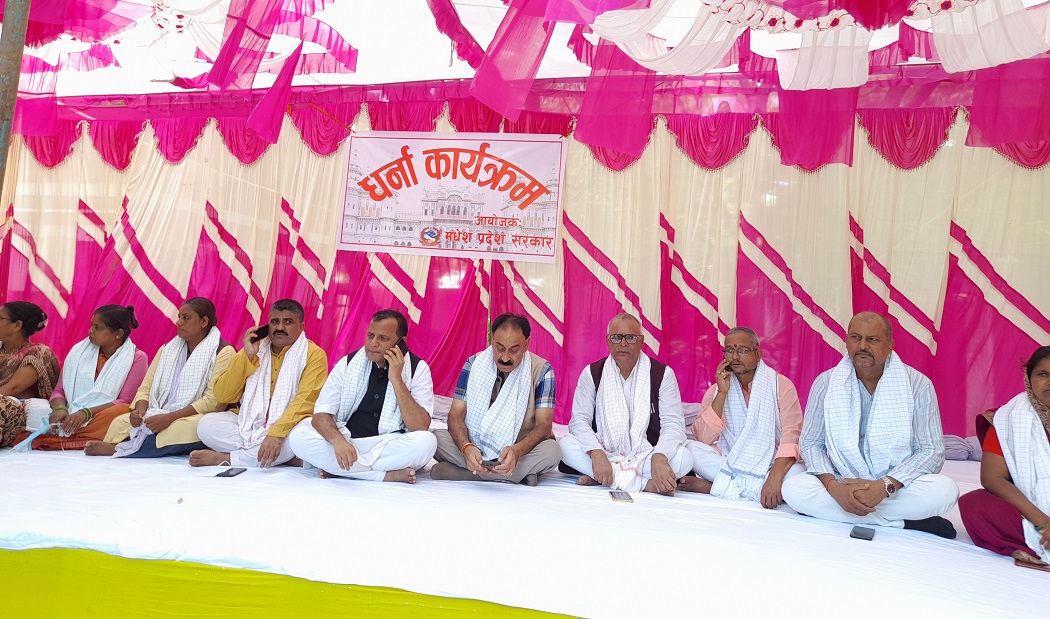 प्रधानमन्त्रीको आश्वासनपछि मधेश प्रदेश सरकारको आन्दोलन स्थगन