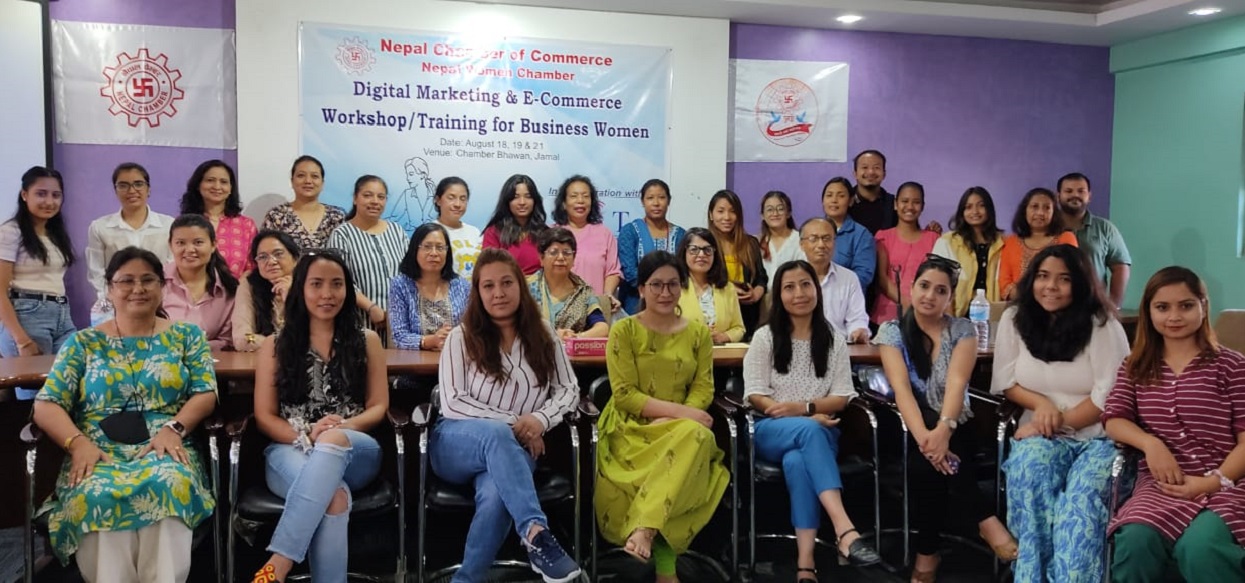 महिला चेम्बरको आयोजनामा डिजिटल मार्केटिङ तालिम सम्पन्न