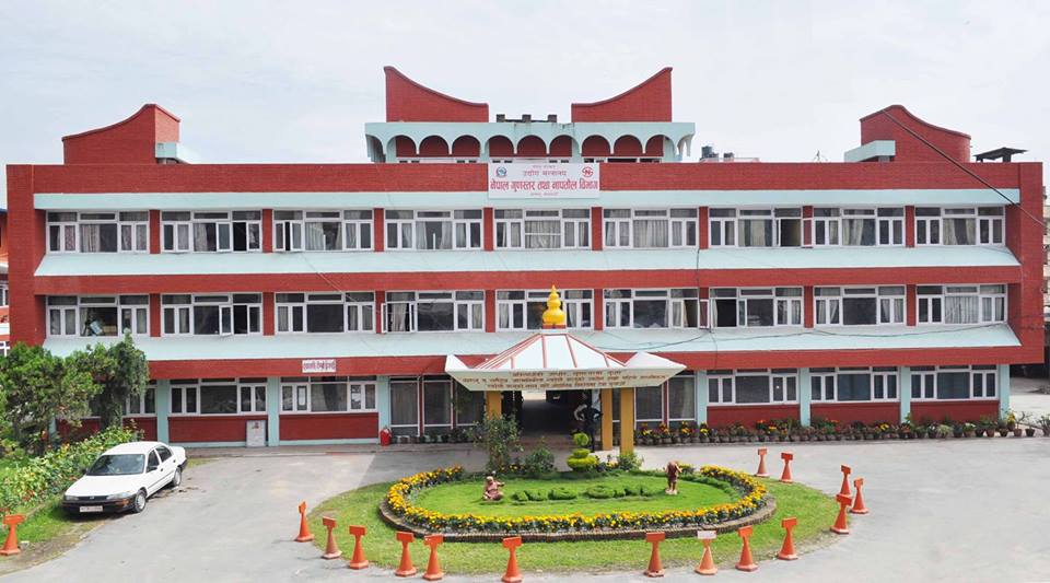नापतौलमा ठगी गर्ने १९ हजार व्यापारी कारबाहीमा